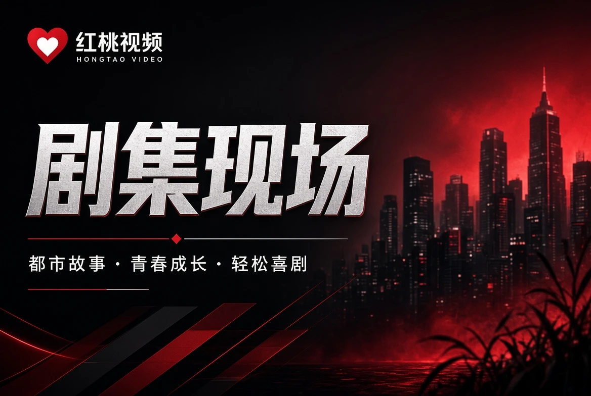 五项编辑关注方向的红色编号插画